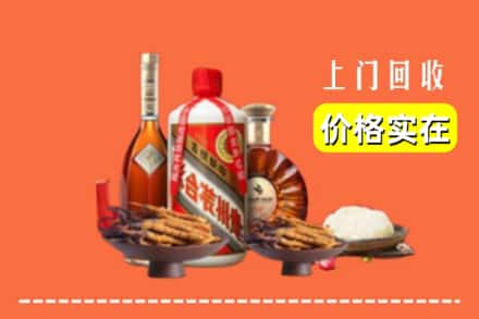 诚信求购:理塘县高价回收白酒