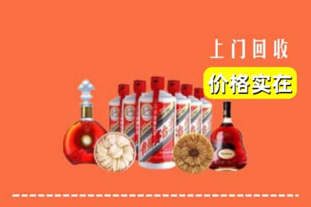 理塘县回收烟酒