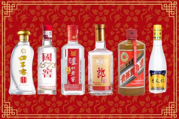 理塘县回收名酒