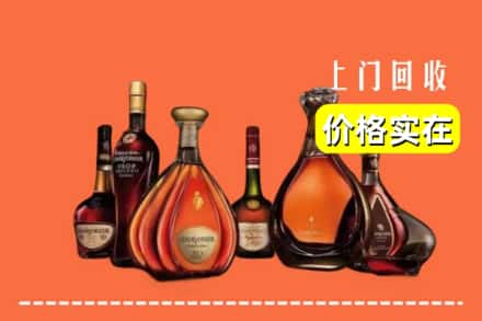 理塘县回收洋酒