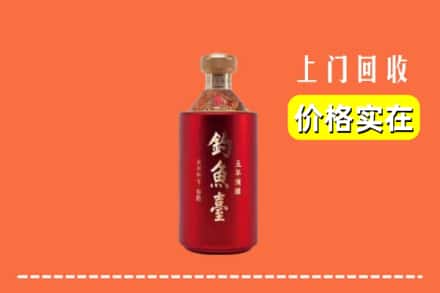 理塘县回收钓鱼台