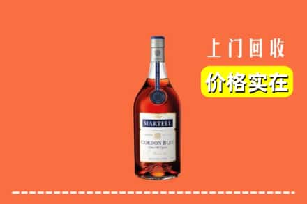 理塘县回收蓝带