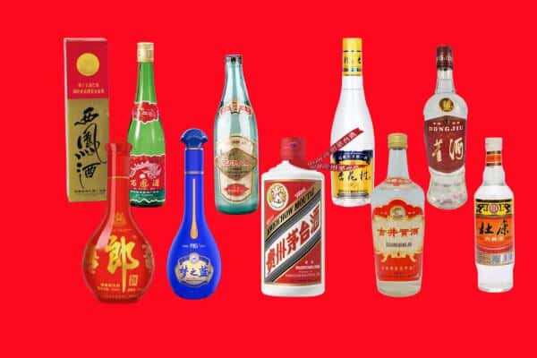 理塘县回收烟酒